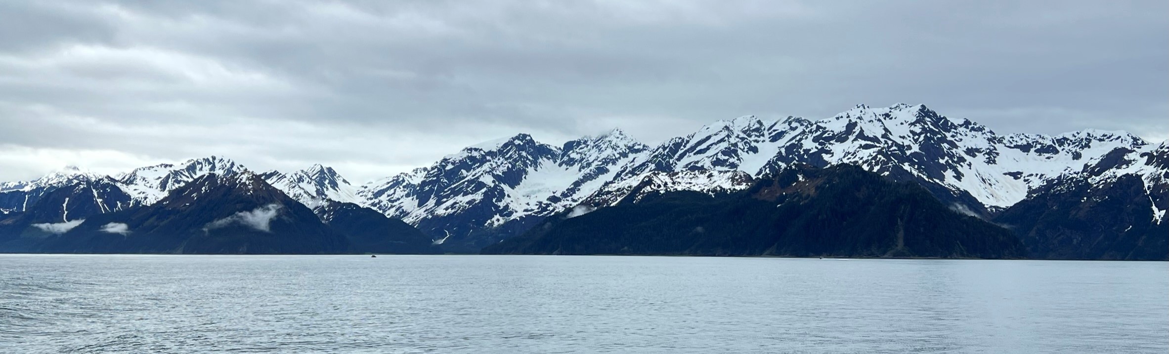 Seward Fjord Mountain Chain